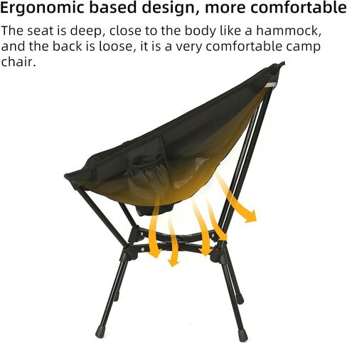 ROCK CLOUD Portable Camping Chair Lightweight Folding Chairs Outdoor for Camp Hiking Backpacking Lawn Beach Sports in Kuwait