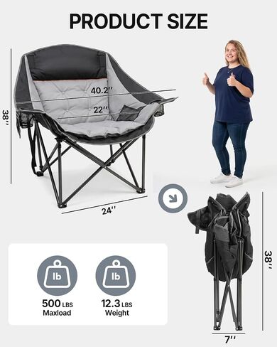 HOPERAN Oversized Camping Chairs for Adults, 500lbs Portable Lawn Chair in Kuwait