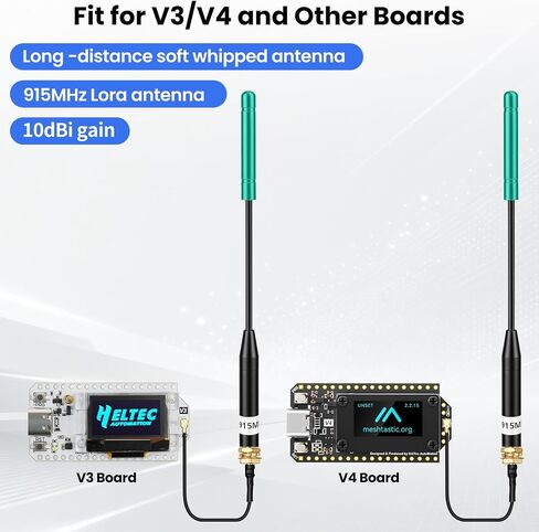 915MHz LoRa Antenna, Whip Antenna 20cm, Meshtastic 10dBi Gain, Green in Kuwait