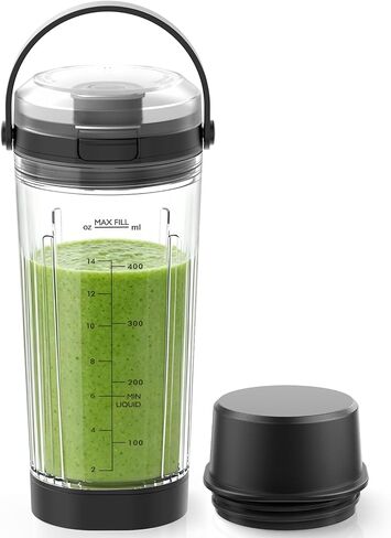 18 oz Vessel Cup Compatible with Ninja Blast Portable Blender (Black) in Kuwait