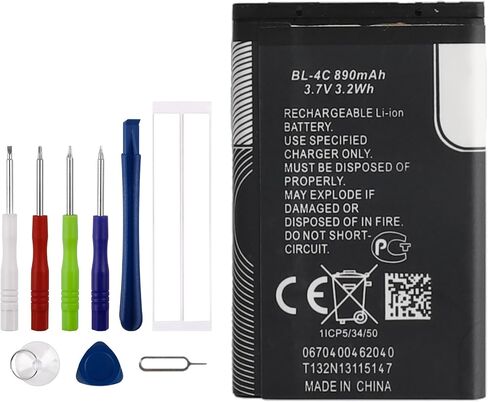 New BL-4C Replacement Battery Compatible with Nokia 6088 6100 6101 6102 6102I 6103 6103B 6125 6126 6130 6131 6133 6136 6170 6230I 6260 6300 with Technical Toolkit in Kuwait