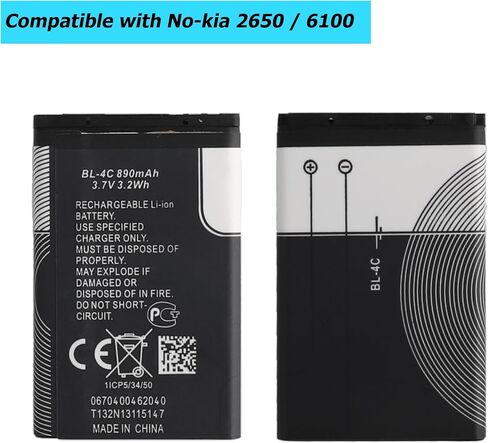 New BL-4C Replacement Battery Compatible with Nokia 6088 6100 6101 6102 6102I 6103 6103B 6125 6126 6130 6131 6133 6136 6170 6230I 6260 6300 with Technical Toolkit in Kuwait