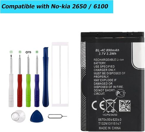 New BL-4C Replacement Battery Compatible with Nokia 6088 6100 6101 6102 6102I 6103 6103B 6125 6126 6130 6131 6133 6136 6170 6230I 6260 6300 with Technical Toolkit in Kuwait