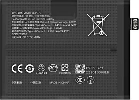 Duotipa New Phone Replacement Battery BLP975 for Realme 11 pro+ /OnePlus 11R /OnePlus 11 with Repair Tools Kit in Kuwait