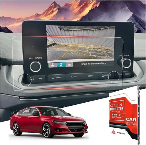 For Matte Anti Glare Tempered Glass 2023 2024 2025 2026 Honda Accord 12.3 Inch Touchscreen Screen Protector - Accord (Sport/EX-L/Sport-L/Touring) Accessories in Kuwait