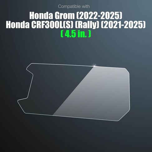 Tempered Glass Screen Protector for Honda Grom (2022-2025), CRF300L(S) (2021-2025) Motorcycle 4.5-Inch Instrument Anti Fingerprint 9H+ Hardness with Aluminum Reinforcement [2 Pack] (Clear) in Kuwait