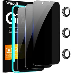 Wiaocit Tempered Glass Privacy Screen Protector for iPhone 16 Pro Max in Kuwait