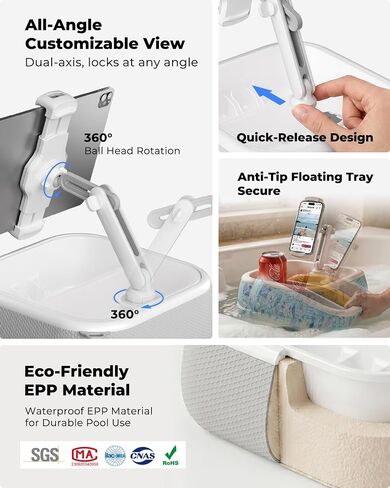 Viozon Kindle Stand Holder, Tablet Phone Holder, 2-in-1 EPP Foam Floating Bathtub Caddy with Detachable Snack Bowl, 360° Mount for Bed/Sofa, Compatible with iPad iPhone Kindle 4.7-13" Devices in Kuwait