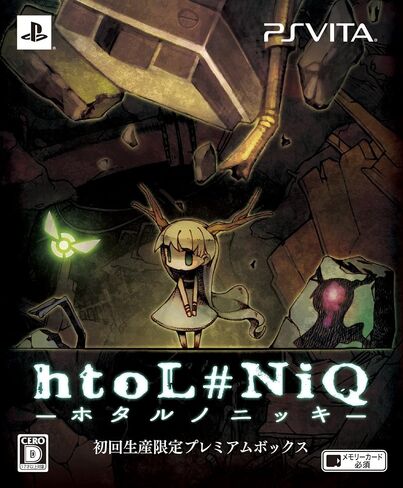 htoL#NiQ -ホタルノニッキ- 初回生産限定プレミアムボックス in Kuwait