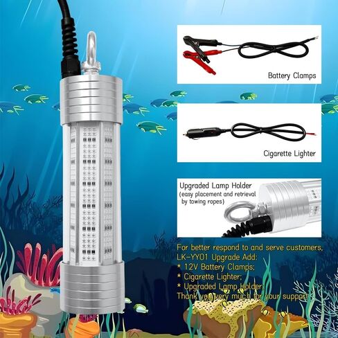 Luckerain 150W 20000LM Underwater Fishing Light for Docks,Boats & Kayaks in Kuwait