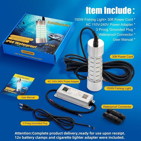 Luckerain 150W 20000LM Underwater Fishing Light for Docks,Boats & Kayaks in Kuwait
