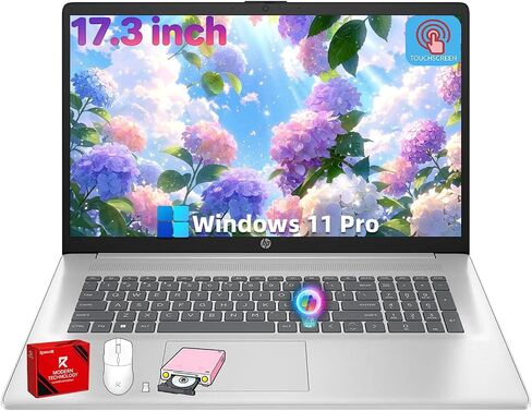 HP 17 Inch Touchscreen Business Laptop, AMD Ryzen 5 7430U, 32GB RAM, 1T SSD in Kuwait