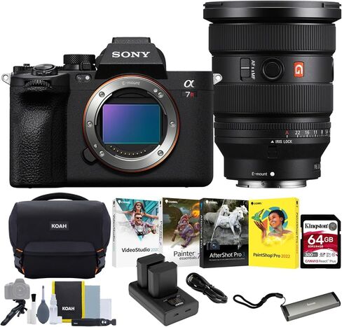 Sony a7R V Mirrorless Camera Bundle in Kuwait
