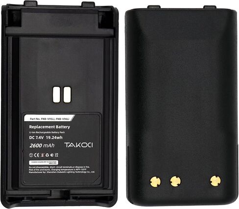3PCS FNB-V95Li FNB-V96Li Replacement Battery Compatible with VX350 VX-350 VX351 VX-351 VX354 VX-354 2600mAh/7.4V in Kuwait