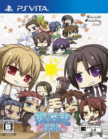 Hakuouki SSL ~ Sweet School Life ~ [Japan Import] by IDEA FACTORY in Kuwait