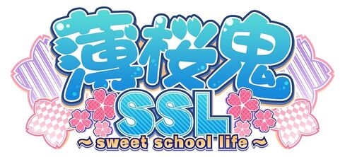 Hakuouki SSL ~ Sweet School Life ~ [Japan Import] by IDEA FACTORY in Kuwait