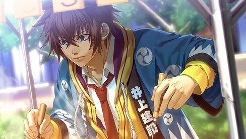 Hakuouki SSL ~ Sweet School Life ~ [Japan Import] by IDEA FACTORY in Kuwait