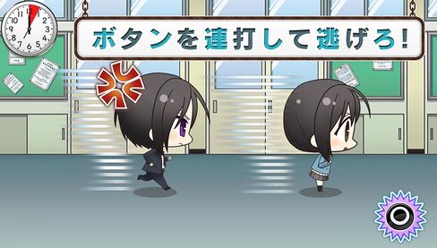 Hakuouki SSL ~ Sweet School Life ~ [Japan Import] by IDEA FACTORY in Kuwait
