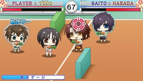Hakuouki SSL ~ Sweet School Life ~ [Japan Import] by IDEA FACTORY in Kuwait
