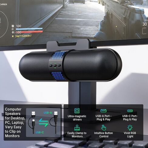 BESTISAN Computer Speaker, 2026 Upgraded with Auto L/R Swap (G-Sensor), Bluetooth 5.3/USB A/C Connection, 6 RGB Light Modes, Gaming Soundbar for PC/Laptop/Desktop, Clamps to Monitor, Easy Controls in Saudi Arabia
