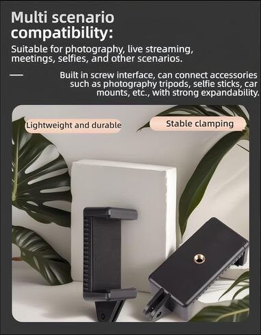 All Phone Holder – No Tools Needed! Spring Clamp Fits 55-85mm Phones, Sturdy E-Base for Car Rides, Zoom Calls & Outdoor Filming 360° Adjustable, Soft TPU Padding | Gym, Travel, Studio in Kuwait