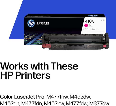 HP 410A Magenta Toner Cartridge Printers | Works with Color LaserJet Pro M452 Series; Color LaserJet Pro MFP M377, M477 Series | CF413A in Kuwait