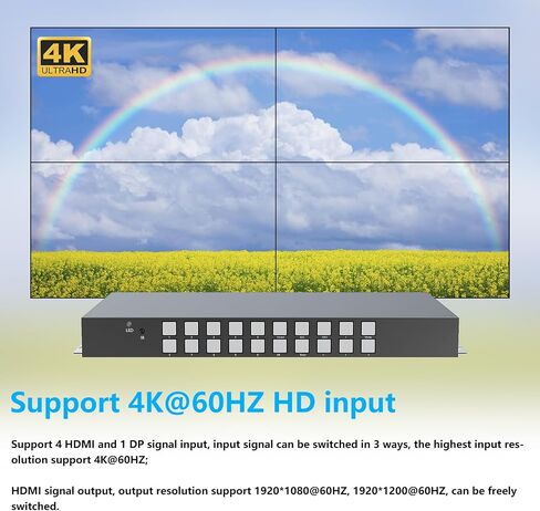 4K 4x4 Seamless HDMI Matrix Switch Video Wall Controller 4 Input 4 Output in Kuwait