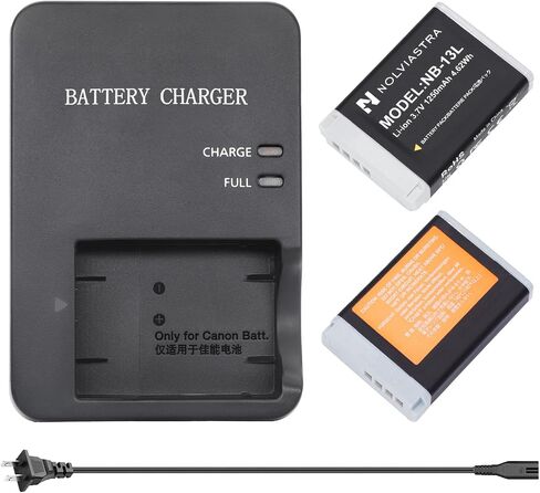 2-Pack NB-13L 1250mAh Battery and Charger Set in Kuwait