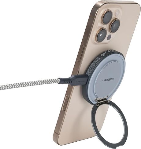 Ventev 15W Qi2 Magnetic Wireless Charging Stand, Ultrafast 360 Rotating Desk Charger Mount, Fast Charge Docking Station with USB C Cable, Compatible with iPhone 15 14 13, MagSafe Devices - Silver in Kuwait
