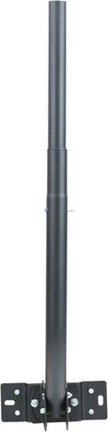 Channel Master Universal Antenna Mount - Sturdy Steel Adjustable Mount for Secure TV Antenna Installation, 1.5" Pole Diameter, Extends from 24"- 44", Weather-Resistant, 7" Wall Clearance in Kuwait