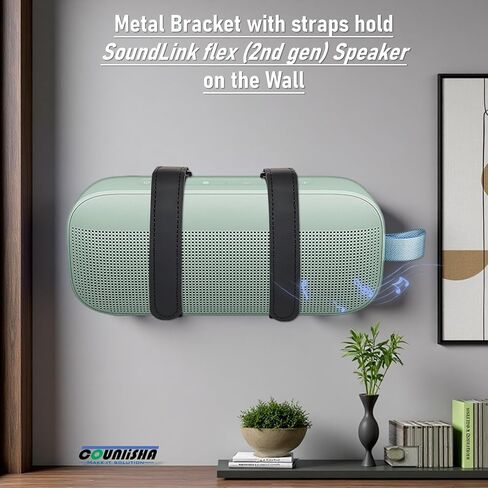 Metal Wall Mount for Bose SoundLink Flex Speaker (2nd Gen) ceiling Bracket in Kuwait