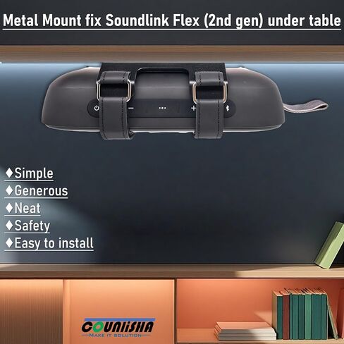 Metal Wall Mount for Bose SoundLink Flex Speaker (2nd Gen) ceiling Bracket in Kuwait