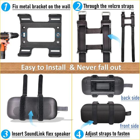 Metal Wall Mount for Bose SoundLink Flex Speaker (2nd Gen) ceiling Bracket in Kuwait