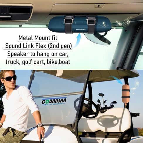 Metal Wall Mount for Bose SoundLink Flex Speaker (2nd Gen) ceiling Bracket in Kuwait