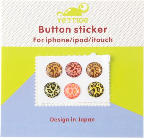 "Home" Button Sticker for iphone/ipad/itouch, Leopard, 6-in-1 pack in Kuwait