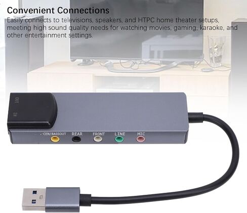 External Sound Card, 5.1 7.1 Channel Noise Reduction USB Audio Adapter with Optical Input Output, for 98 7 8 Vista in Kuwait