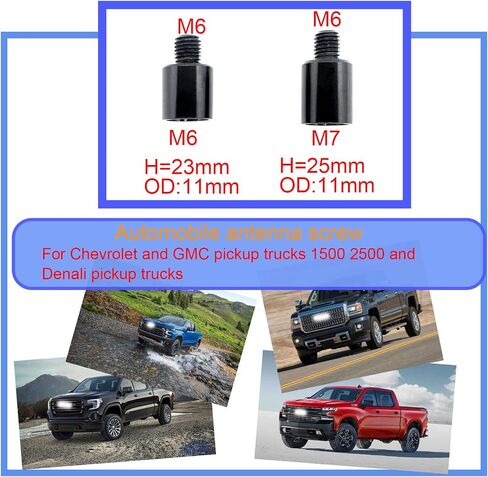 Miytsya 7 PCS Antenna Adapter Compatible with Toyota, Jeep, Wrangler, Denali, Tantu, Douqi, Ford, GMC Pickups in Kuwait