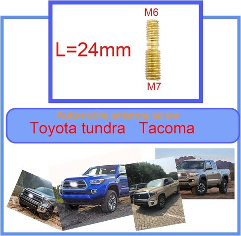 Miytsya 7 PCS Antenna Adapter Compatible with Toyota, Jeep, Wrangler, Denali, Tantu, Douqi, Ford, GMC Pickups in Kuwait