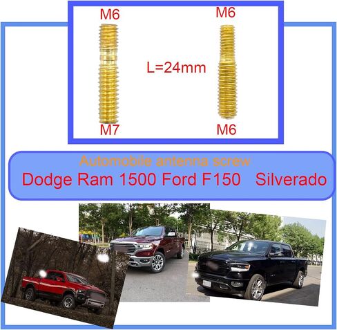 Miytsya 7 PCS Antenna Adapter Compatible with Toyota, Jeep, Wrangler, Denali, Tantu, Douqi, Ford, GMC Pickups in Kuwait