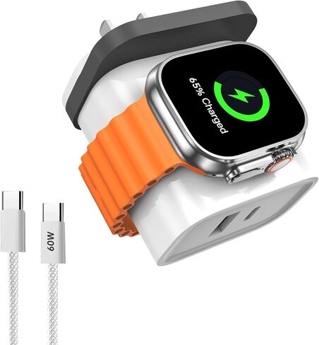 3-in-1 Apple Watch Charger,25W USBC Wall Charger Block, in Kuwait