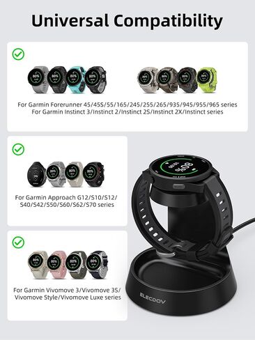 Watch Charger Stand for Garmin Watch, Elecdov 3W Bedside Charger Stand in Kuwait