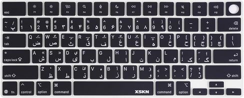 XSKN Persian/Farsi Black US Layout Silicone Keyboard Cover for 2026-2021 MacBook Pro 14 16 inch MacBook Air 13 15 inch with M5/M4/M3/M2/M1 and MacBook Neo in Kuwait