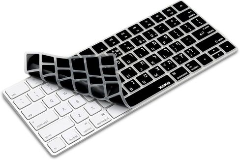 XSKN Hebrew Language Ultra Thin Silicone Keyboard Skin Cover for Magic Keyboard 2015 Version US Layout (Black) in Kuwait