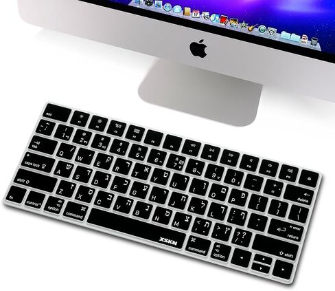 XSKN Hebrew Language Ultra Thin Silicone Keyboard Skin Cover for Magic Keyboard 2015 Version US Layout (Black) in Kuwait