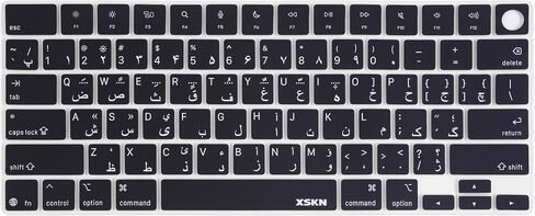 XSKN Persian/Farsi Black US Layout Silicone Keyboard Cover for Apple MacBook Air 13/15 inch with M5/M4/M3/M2 Chip and MacBook Neo in Kuwait