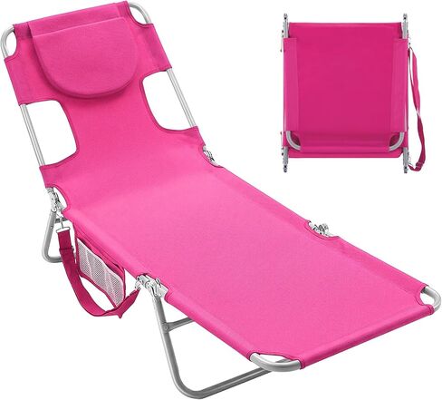 Sun Tanning Chair with Face Hole, Reclining Beach Lounge Chairs for Adults in Kuwait