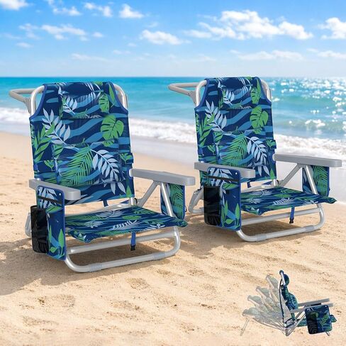 ZENPETIO 5-Position Backpack Beach Chair for Adults with Lumbar-2 Pack in Kuwait