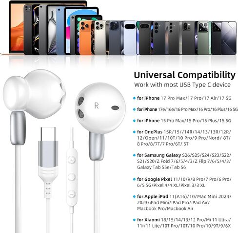 Jelanry USB C Headphones with Microphone Type-C Wired Magnetic Earbud White in Kuwait