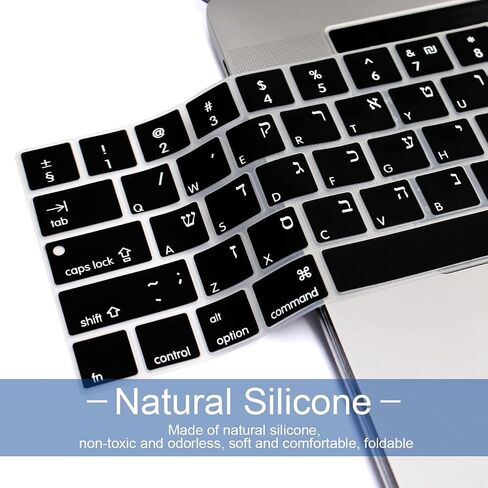 Silicone Hebrew Keyboard Cover EU and US Layout for MacBook Pro 13 Inch and 15 Inch with Touch Bar (A1989/A1706/A2159,A1990/A1707) 2019 2018 2016 2017,Keyboard Skin Protector in Saudi Arabia