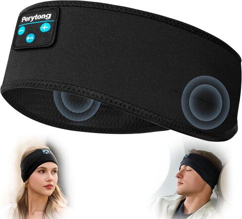 Perytong Sleep Headphones Bluetooth Wireless Sports Headband, Long Playtime Lightweight Headphones Hi-Fi Stereo Ergonomic ASMR Sleep Headphone Cool Gadget Gift for Men Women Black in Kuwait